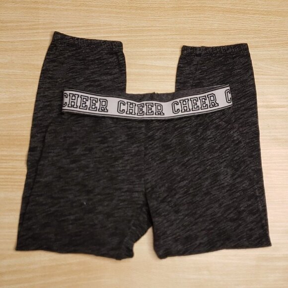Danskin Girls Grey Cheer Sweatpants 7/8 - Picture 2 of 9